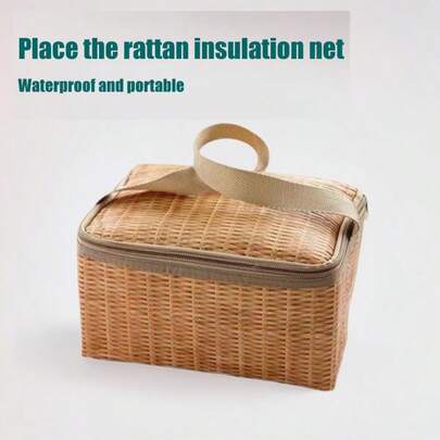 Portable Insulated Picnic Imitation Rattan Lunch Bag Suitable For Outdoor Food Storage With Built-In Insulation Liner Zipper Closure And Portable Handle Perfect For Essential Items For Picnics Fashionable Lunch Bag Picnic Handbag Kitchen Essentials