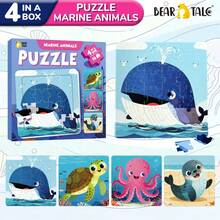 64pcs/Set Animal Puzzle Toy, Montessori Educational Learning Toy, Intellectual Puzzle Board Game, Birthday Gift For Boys And Girls, Halloween - Multicolor - View 11
