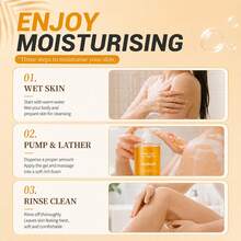 Kojic Acid & Turmeric 300ml 沐浴露，富含菸鹼醯胺與維生素C，深層清潔毛孔與污垢，保濕亮膚，去除暗沉 - 麴酸薑黃 - 查看 3