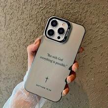 Fashion Phone Cases - 透銀 - 查看 3