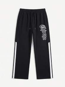 SU ER Men's Elastic Waist Drawstring Casual Pants, Summer Loose Drape Lazy Wide Leg Long Trousers - Black - View 5