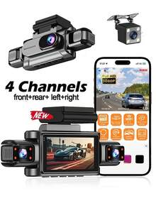 4-Channel 360° Dash Cam, Front/Rear/Left/Right View, 3.16-Inch Screen, Built-In Night Vision, Sensitive Motion Detection Recording, Parking Monitoring, Reverse Assistance, 150mAh Battery - Dash Cam - View 11