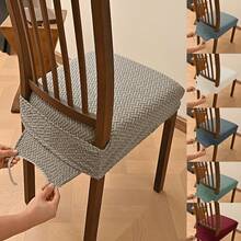 Modern Solid Color Jacquard T-Shaped High Elasticity Chair Covers, 2pcs Elastic Dining Chair Back Cushion Covers, Soft Removable Dining Chair Covers, Dining Chair Pad Protector (Back Cover, Multiple Colors Available) - Chair Cover - View 2