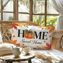 1pc Vintage Wood Grain HOME Pumpkin Maple Leaf Pillowcase, Skin-Friendly Peach Skin Velvet Material, Single-Sided Print 30*50/40*60CM, Suitable For Home Living Room Bedroom Sofa Decoration Cushion Cover, Holiday Gift, No Pillow Insert - Multicolor - View 6