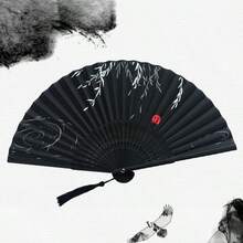 優雅復古風竹製摺扇，花卉圖案，手工打造高品質手扇，適合日常使用與文化活動，學生與傳統主義者的理想禮物，竹製裝飾 - A - 查看 11