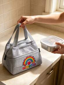 "MAESTRA" Printed Mesh Lunch Bag, Reusable Lunch Bag, Unisex Leak-Proof Large Capacity Tote Bag, Portable Travel Picnic Camping Bag, Mesh Handbag, Large Capacity Storage Bag, Makeup Organizer, Beach Bag, Travel Toiletry Bag, Multi-Functional Lunch Container Storage Bag, Perfect For Office Work, School, Camping, Travel, Back To School Gift, Birthday Gift, Teacher's Day Gift, Holiday Gift, Beach Travel Essential - Multicolor - View 4