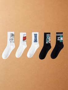 1/3/5 Pairs Men's Mid-Calf Socks, Boys' Sweat-Absorbing Odor-Resistant Sports Basketball Socks, Long Running Socks, All-Season Versatile, Soft Breathable, Skin-Friendly Comfortable, High Elasticity Moisture-Wicking, Durable And Non-Constricting; Suitable For Daily Commute, Casual Wear, Basketball, Cycling, Hiking, Running And Other Sports, Sports Socks, Fitness Training Socks. - Multicolor - View 17