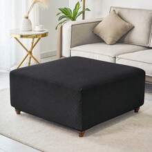 1pc Solid Color Jacquard Ottoman Stool Cover, M Size, Full Coverage Elastic Footstool Cover, Anti-Dirt Footrest Cover, Suitable For Living Room Sofa/Chair - Multicolor - View 7