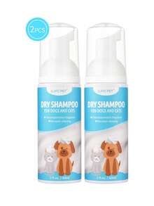 GJYC PET 2 Fl Oz 無水乾洗泡沫深層清潔柔順理結保濕寵物毛髮護理產品，適用於幼貓與成貓，清新香氣 - 藍色 - 查看 9