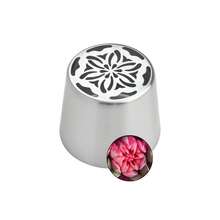 Extra Large Russian 304 Stainless Steel Seamless Peony Flower Piping Tip, 3D Bouquet Cake Decorating Tool For Candy, Mashed Potato, Mung Bean Paste, Cream, Zefir Bouquet Tool - Multicolor - View 14