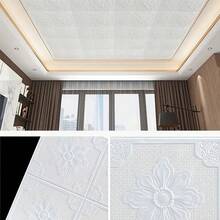 3D Wall Panels - White - View 2