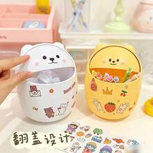 迷你桌面翻蓋垃圾桶，可愛 DIY 附蓋收納盒兼筆筒，適用居家、臥室、辦公室，少女風 - A - 查看 1