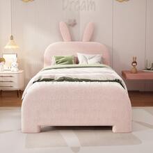 Bed Frame Kids Rabbit White 90x200cm With Drawers - 粉色 - 查看 3