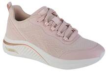 Skechers Arch Fit S-Miles - Sonrisas - Beige Womens Sports Shoes - Champagne - View 1