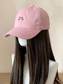 1PC 2026 New Embroidered Cat Wide Brim Sun Hat, Vintage Sun Protection Baseball Cap, Outdoor Fashion Minimalist Baseball Cap, Adjustable Ponytail Baseball Cap - Kitten Style - View 15