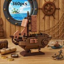 370pcs DIY Assembly Building Blocks, Black Pearl Pirate Ship Decorative Model, Collector's Gift - Multicolor - View 13