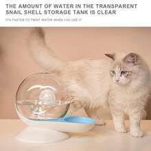 2.8L Snail Water Fountain, Automatic Circulation Without Electricity, Pet Cat Water Bowl Drinking Device, Cat Supplies - Multicolor - View 4