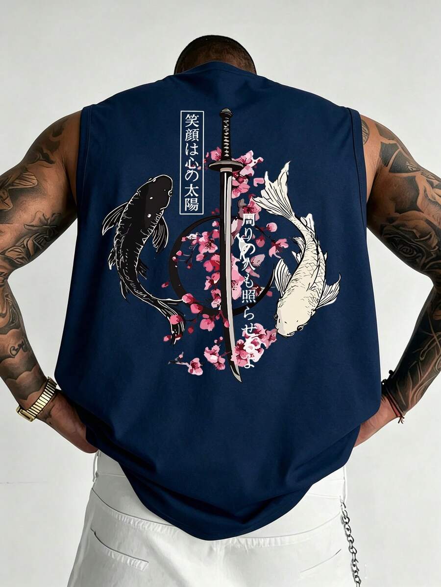 男士夏季時尚百搭錦鯉魚印花圓領背心 - 藏蓝色 - 查看 1
