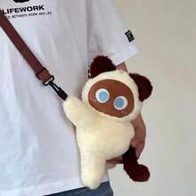 Kids Plush Backpacks - Cat Backpack - View 10