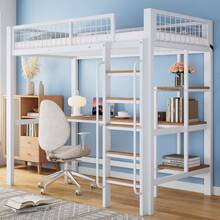 Bed Frame With Shelves And Table - Suitable For Children And Teenagers - Natural and White - 查看 2