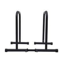 1 Pair Premium Dual-Use Detachable Steel Parallel Dip Bars, Anti-Corrosion Sturdy Frame With Soft Comfort Sponge Grips, Portable Indoor Gym Training Gear For Upper Body Chest Arm Shoulder Muscle Strength Workout Supplies - Black - View 8
