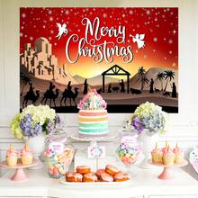 Authorize Nativity Christmas Children's Party Award Scene Birthday Party Background Banner. Nativity Christmas Themed Wall Decoration. Photo Background Garden Decor Outdoor. Ideal Choice For Celebration Events, Room Decoration, And Display Props - Multicolor - View 4