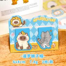 Cute Cat Magnetic Bookmark Set, Double-Sided Cartoon Page Markers, Japanese Style Adorable Reading Accessories, Student Study Supplies And Book Lover Gifts - C - View 8