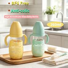 1個 260ml 玻璃嬰兒奶瓶，附隔熱墊，耐熱高達 400°C，適用於沸水、蒸汽和 UV 殺菌，柔軟矽膠防脹氣奶嘴，易吸吮、耐咬，配重球吸管讓餵哺更順暢，適合 6 個月及以上嬰兒 - 彩色 - 查看 1