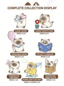 Siamese Cat Daily Companion Blind Box Cute Kawaii Kitten Mini Desk Figurine Mystery Box, Party Favors, Trinkets, Goodie Bag Stuffers (Random Style) - Multicolor - View 7