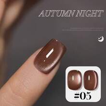 MIANEL GEL 10ml 2026 Nouveau Vernis à Ongles Gel Œil de Chat Brun Caramel Café Maillard Porte-Bonheur Quotidien, Gel Œil de Chat Perle de Verre Super Brillant, Convient pour Salon de Manucure DIY - Multicolore - Voir 9