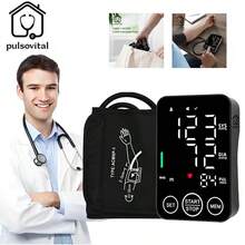 Blood Pressure Monitors & Accessories - ALPS-GRAY - View 5