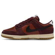 Nike Dunk Low Retro SE Essentials Plus 2 Men's Black/Burgundy/Mars Stone IB6399-600 | Court-To-Street Style, Iconic Silhouette - 棕色 - 查看 1