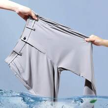 Ultra-Thin Elastic Men's Casual Trousers Summer Quick-Drying Ice Silk Slim Straight Business Solid Color Trousers Black Gray - Light Grey - View 1