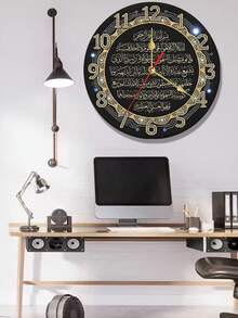 1pc Wooden Wall Clock | Luxurious Black And Golden Decor For Living Room, Study, Bedroom | 25/30 Cm (Batteries Not Included) - A - View 7