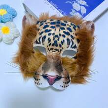 1pc Realistic Gray Wolf Half Face Mask With Fluffy Fur, Animal Wolf Mask Cosplay Costume Accessory, Suitable For Halloween Carnival Masquerade Party Werewolf Theme Outfit - View 3