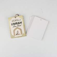 UMRAH Dua Card Gift Set, Religious Memorial Prayer Card, Portable Hanging Card For Party Favors & Friends Gift - View 11
