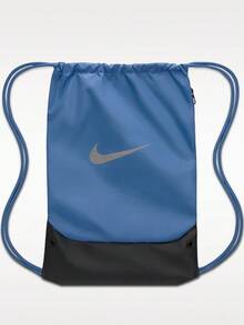 Nike Unisex NK BRSLA DRAWSTRNG - X Backpack IB4409-459 - Dusty Blue - View 1