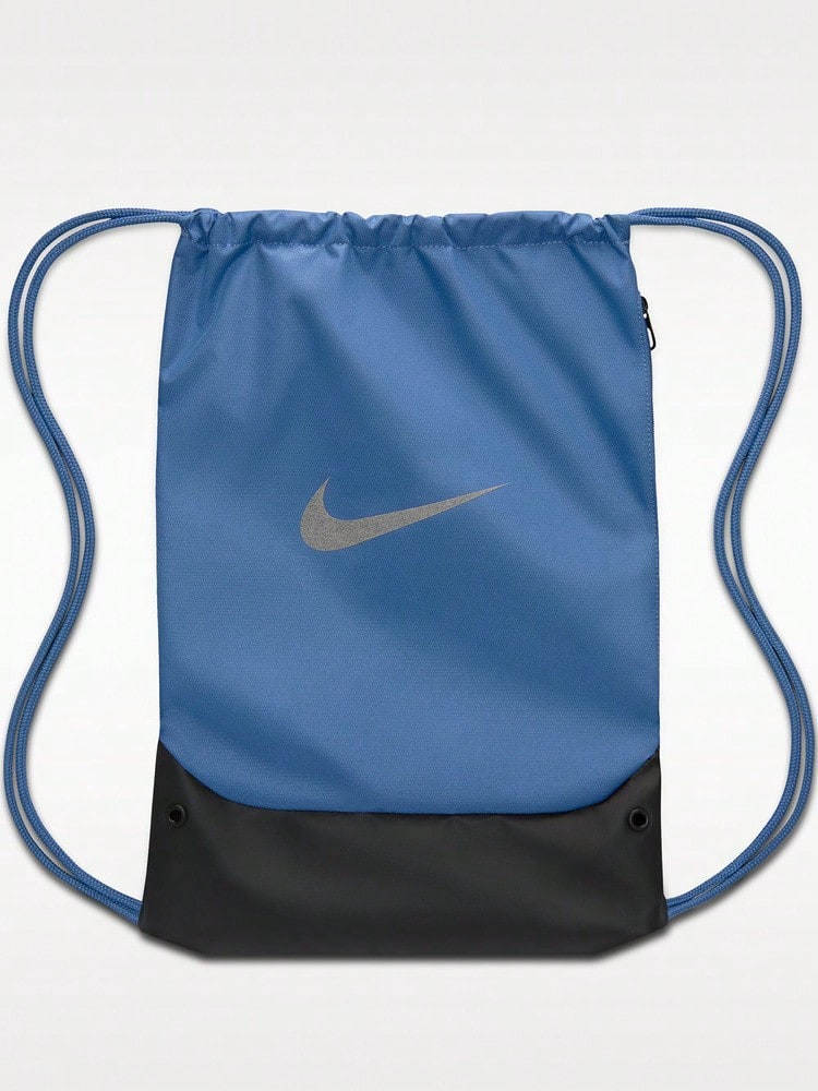 Nike Unisex NK BRSLA DRAWSTRNG - X Backpack IB4409-459 - Dusty Blue - View 1