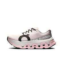 On Running Onrun Cloudmonster 3 Hyper Running Shoes: Comfortable, Versatile, Shock-Absorbing, Breathable, And Rebounding; Unisex; Pink And White. - 3WG10044732 - View 10