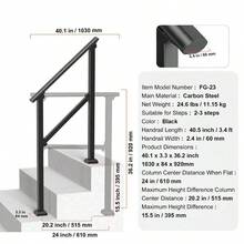 Black Square Tube Steel Banister 2-3 Steps For Porch Deck Stairs, Adjustable Height Heavy Duty Metal Support Railing Kit-XY577008 - Multicolor - View 6