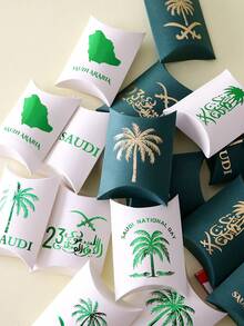 27pcs Green & White Gift Boxes With Arabic Calligraphy And Palm Leaf Patterns, Fashionable Gift Boxes, Saudi National Day Inspired Candy Bags, And Kraft Paper Packaging For Saudi National Celebrations And Events - View 3
