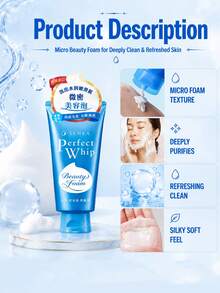 SENKA Moisturizing Foaming Cleanser 120g: Meningkatkan keratinisasi dan menghilangkan minyak berlebih, memberikan hidrasi tahan lama, cocok untuk semua jenis kulit. - Pembersih Berbusa yang Melembapkan - View 7