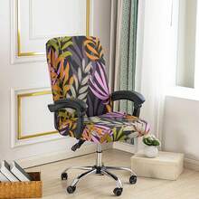 1pc Printed Office Chair Cover, Minimalist Style Chair Cover, Suitable For Office, Study, Living Room, Printed Office Zipper Chair Cover - Multicolor - View 5
