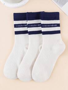 1/5 pares de calcetines de media caña para mujer con estampado minimalista de letras azul y blanco, versátiles para el uso diario - Multicolor - Ver 6