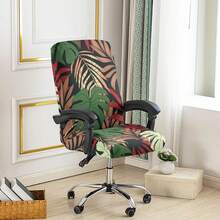 1pc Printed Office Chair Cover, Minimalist Style Chair Cover, Suitable For Office, Study, Living Room, Printed Office Zipper Chair Cover - Multicolor - View 6