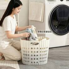 Keranjang/Tempat Penyimpanan Pakaian Lipat Kapasitas Besar (64,5cm/25,39in) - Kotak Penyimpanan Pakaian Plastik Tugas Berat Ukuran Besar dengan Pegangan, Desain Hemat Ruang Modern Cocok untuk Penggunaan di Rumah, Tahan Lama dan Mudah Diatur (Dapat Dilipat untuk Penyimpanan Mudah), Keranjang Cucian, Tempat Penyimpanan, Perlengkapan Rumah Tangga - View 1
