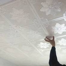3D Wall Panels - White - View 7