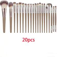 20件組化妝工具套組，20支化妝刷，化妝海綿 - 咖啡棕 - 查看 10