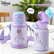 Disney Official Licensed Frozen Elsa Stainless Steel Insulated Tumbler, Dual Drinking Modes With Direct Sip And Straw, Large Capacity, Drop-Proof And Leak-Proof, Portable, Suitable For School And Picnic - Frozen II - View 16
