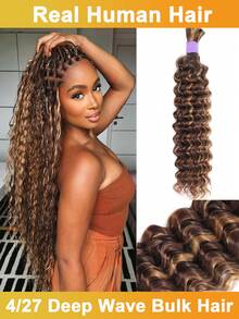 Human Braiding Hair For Boho Braids Deep Wave Bulk Human Hair Bundles 90g Boho Hair For Braiding Curly Wave Free Knotless Braiding Hair #4/27 Highlight - S4/27 - View 1
